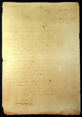 BR MTAPMT SG-RQ-3212 4