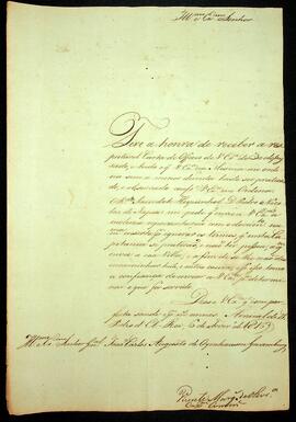 BR MTAPMT QM-TM-CA-4852 1