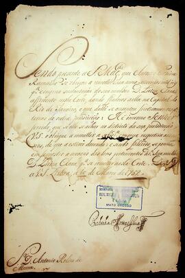 BR MTAPMT SG-CA-0073 1