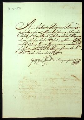 BR MTAPMT SG-RQ-1639 3