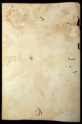 BR MTAPMT SG-NO-0894 2