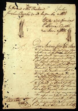 BR MTAPMT SG-RQ-3097 1