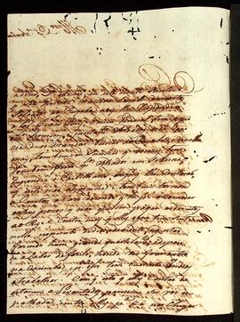 BR MTAPMT QM-TM-CA-2569 2