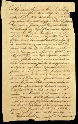 BR MTAPMT SG-CA-3045 3