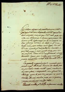 BR MTAPMT SG-NT-2388 3