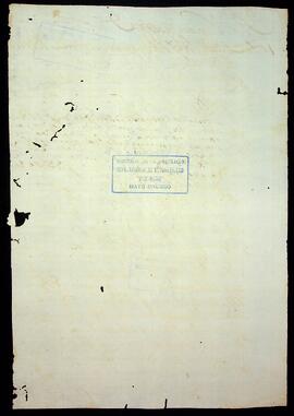 BR MTAPMT SG-NO-0413 2