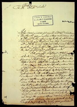 BR MTAPMT SG-CA-0621 1