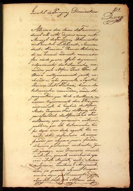 BR MTAPMT QM-TM-RQ-5107 3