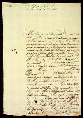 BR MTAPMT QM-TM-CA-4096 1