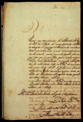 BR MTAPMT QM-TM-CA-4320 3