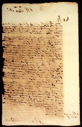 BR MTAPMT QM-TM-CA-1787 2