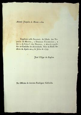 BR MTAPMT SG-AL-1443 3