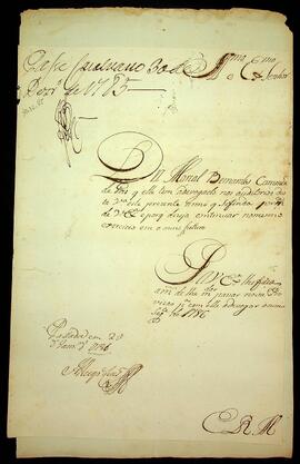 BR MTAPMT SG-RQ-0951 1