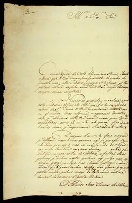 BR MTAPMT QM-TM-CA-1232 1