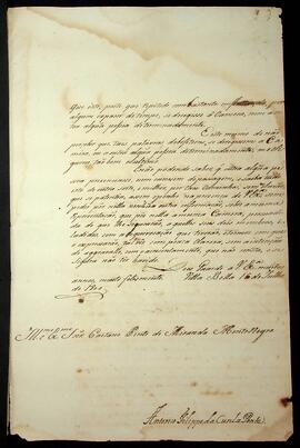 BR MTAPMT QM-TM-CA-2446 7