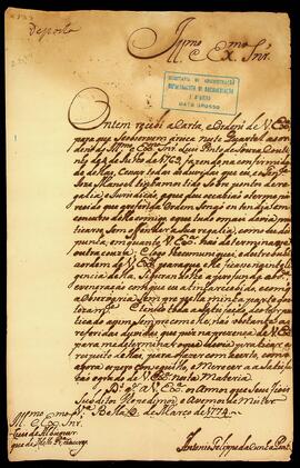 BR MTAPMT QM-TM-CA-0793 1