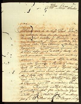 BR MTAPMT QM-TM-CA-2572 1