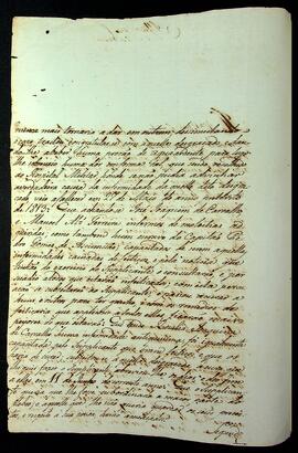 BR MTAPMT SG-RQ-3221 6