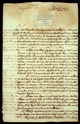 BR MTAPMT SG-CA-0496 1