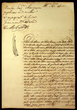 BR MTAPMT SG-RQ-3724 1