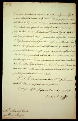 BR MTAPMT SG-AV-3951 1