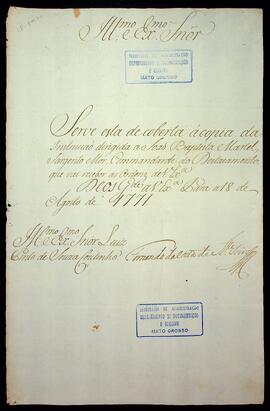 BR MTAPMT SG-CA-0396 1