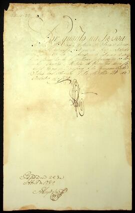 BR MTAPMT SG-NO-1097 1