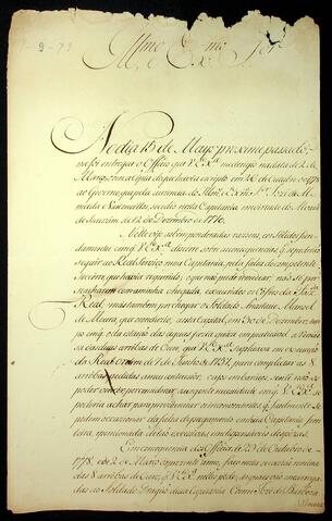 Open original Objeto digital