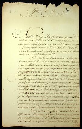 BR MTAPMT SG-CA-0659 1