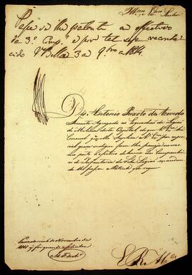 BR MTAPMT SG-RQ-3225 1