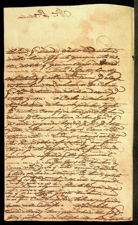 BR MTAPMT QM-DR-CA-0505 2