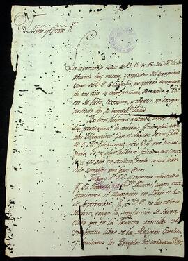 BR MTAPMT SG-CA-2122 1