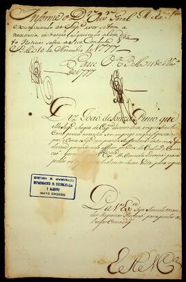 BR MTAPMT SG-RQ-0602 1