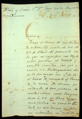 BR MTAPMT SG-CA-2665 1