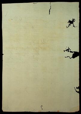 BR MTAPMT SG-RQ-2070 2