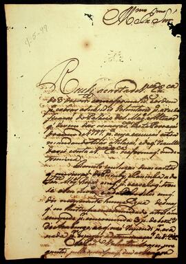 BR MTAPMT QM-TM-CA-2361  1