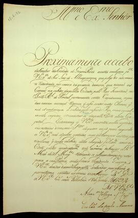 BR MTAPMT SG-CA-1259 1