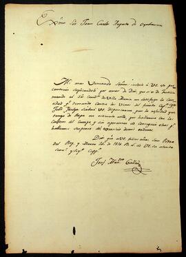 BR MTAPMT SG-RQ-3509 3