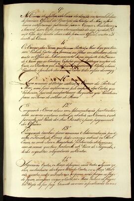 BR MTAPMT SG-IN-1699 4