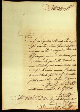 BR MTAPMT QM-TM-CA-4429 1