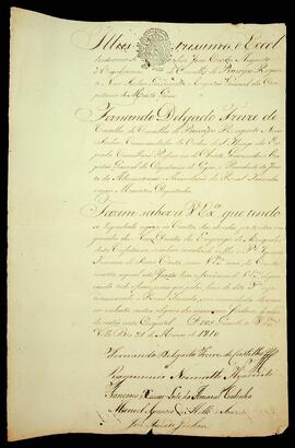 BR MTAPMT SG-CA-2758 1