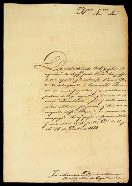 BR MTAPMT QM-HEM-CA-0701 1