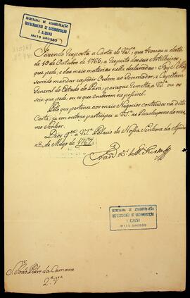 BR MTAPMT SG-CA-0273 1