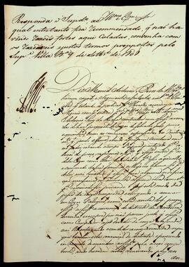 BR MTAPMT SG-RQ-2633 1