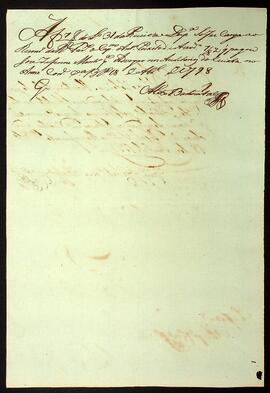 BR MTAPMT SG-RQ-1723 6