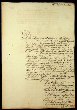 BR MTAPMT SG-RQ-4574 1