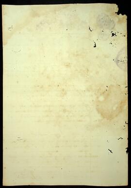 BR MTAPMT SG-CA-0811 4