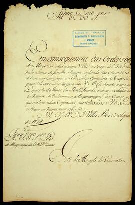 BR MTAPMT SG-CA-0503 1