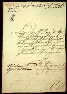 BR MTAPMT SG-RQ-2174 1