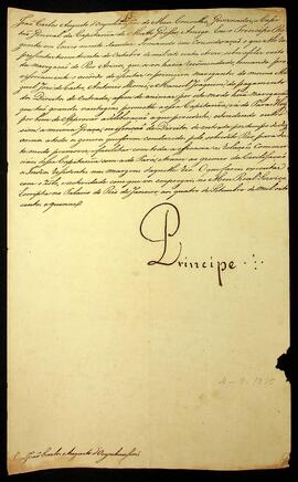 BR MTAPMT SG-CR-3343 1